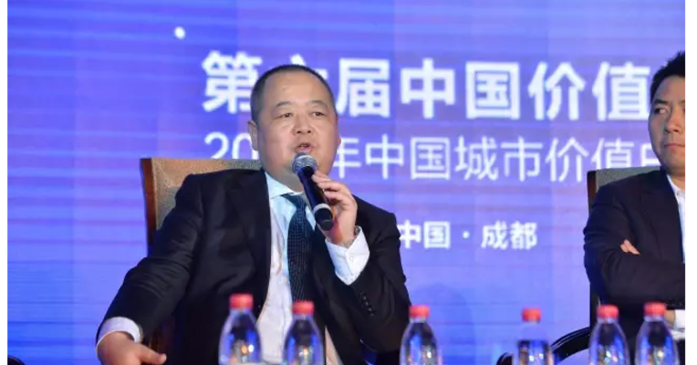 未来5年，大金融将贡献约5成业绩！| 专访中天城投执行总裁张智