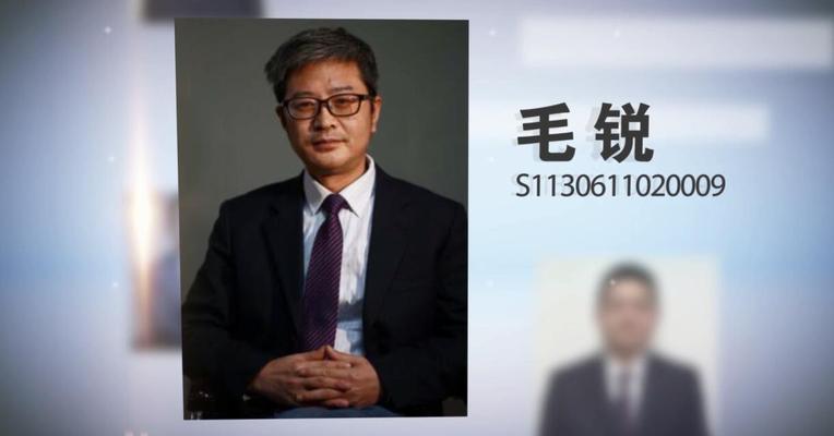 1月11日国金证券毛锐板块聚焦 