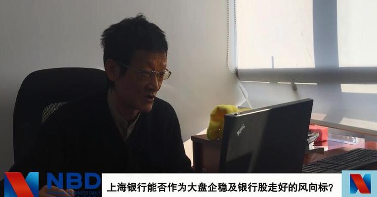 郑眼看盘粉丝问答