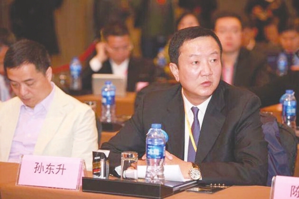 深创投总裁孙东升:盲目追风口,会给有限合伙人带来灾难
