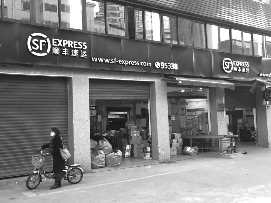 顺丰控股网点:控制能力强,但成本较大