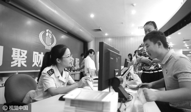 个税改革方案正在设计论证 专家建议适当增加
