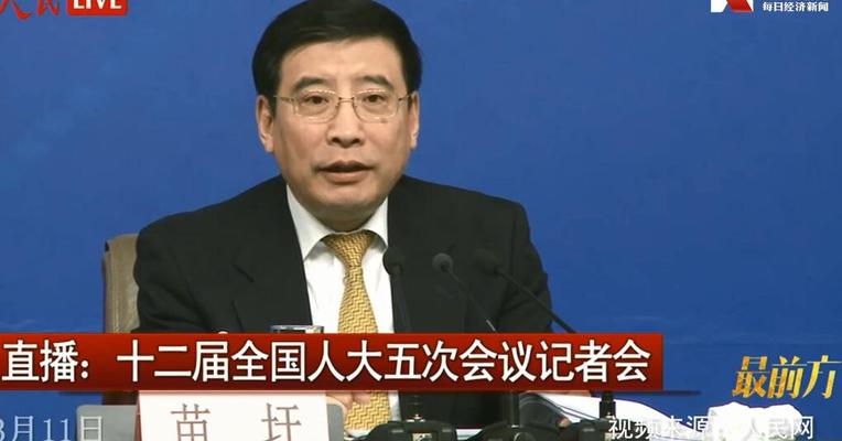 两会最前线：秒懂两会，权威部门今天回答了三个你关心的问题