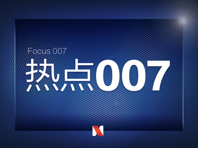 次新股全面“崩塌”,难道是在筑顶?三招为你回避次新股风险!(列表 - 上下四方宇的博客 - 上下四方宇的博客 ________-41.thumb_head