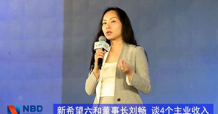 “创二代”的商业价值观：相比杭州的美，成都的房价不算贵