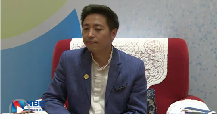 2017天府论坛 柔宇科技创始人刘自鸿：注重核心技术创新