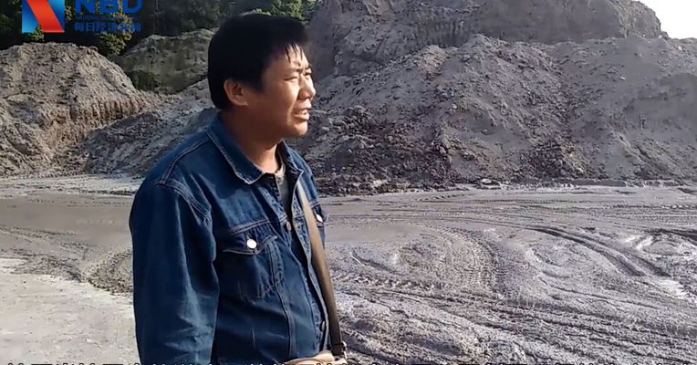 瀚蓝环境子公司废渣堆积成山 前方居民区受牵连