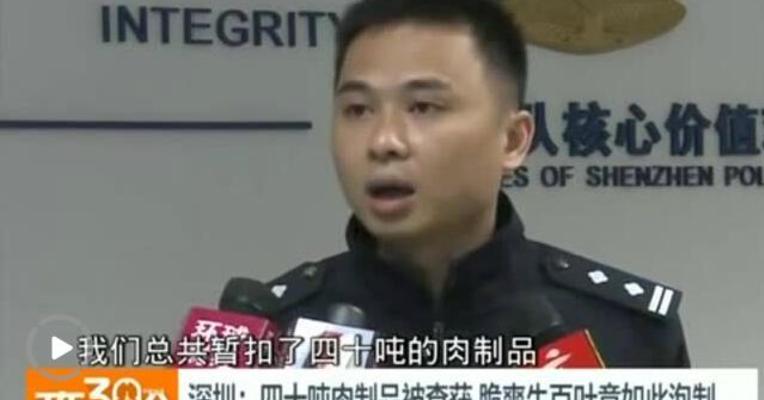 这些牛百叶，用烧碱和双氧水泡制…你敢吃吗？