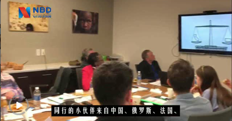 全球顶尖记者聚焦美国新政