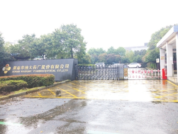头条 ></p></a> 正文                每经编辑 每经记者 吴泽鹏 金喆 每经
