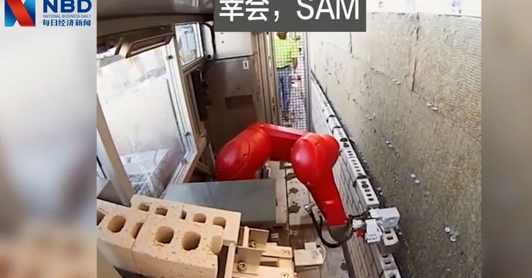 再不努力，以后连砌砖的机会都没了！