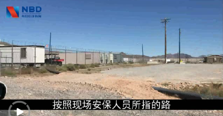 每经记者实地调查法拉第未来另一施工区：项目区域被围住 大门紧锁