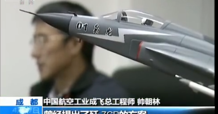 枭龙双座型今天首飞成功：枭龙发展家族 背后历程坎坷