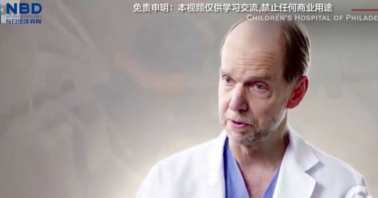 科学家造出人造子宫 或造福早产儿