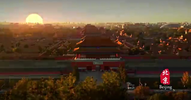 “一带一路”北京城市宣传片
