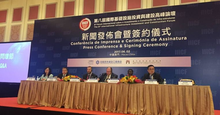 世行副行长答每经记者问：在基础设施领域有1300亿美元项目储备