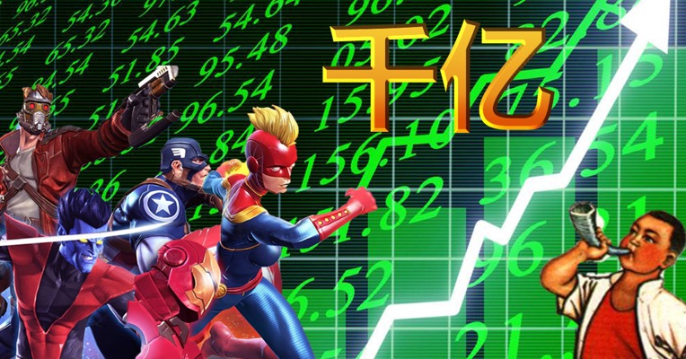原创 | 兜底增持“太做作”  喊话千亿市值才是“真猛士”