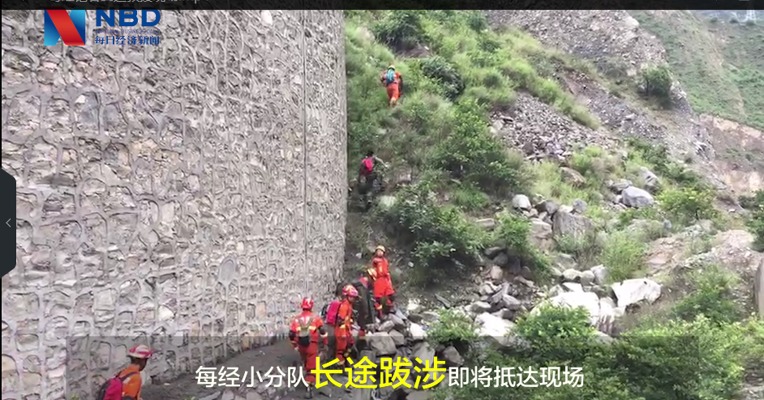 原创│每经记者到达救援现场