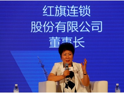 红旗连锁董事长曹世如:助力包容,创新,绿色的成都建设