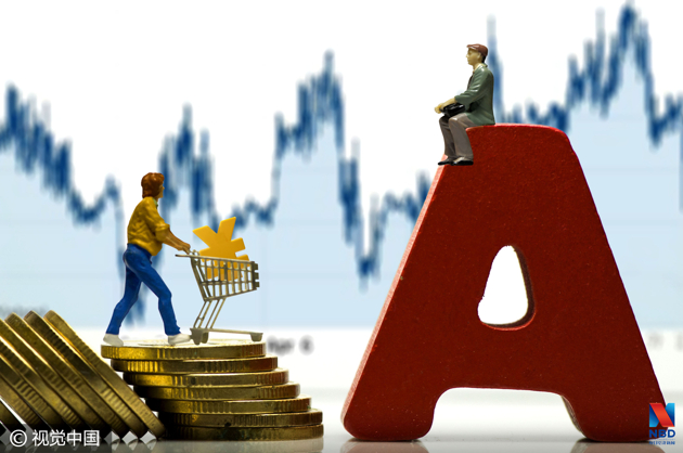 厦门国贸旗下公司炒港股不行 在A股扫货现身