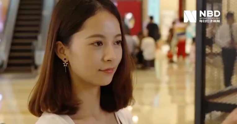 原创 | 全球首家“人脸识别”商用餐厅落地杭州 靠刷脸也能支付用
