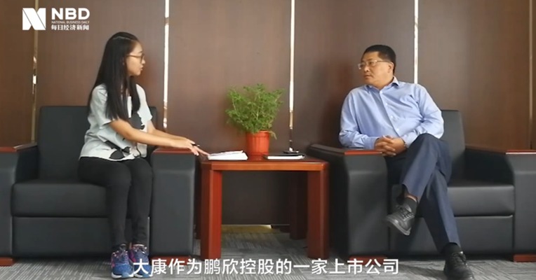 原创 | 大康农业董事长葛俊杰：巴西和中国市场有强的协同和互补性
