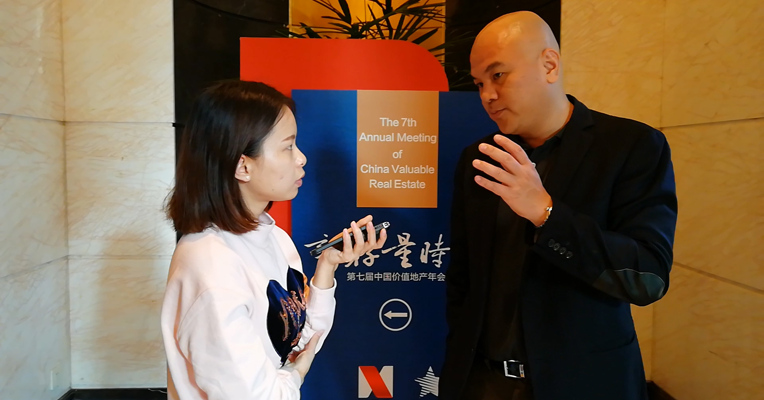 价值地产 | 世联行副总经理、董秘袁鸿昌：把大学生租赁市场做大做透