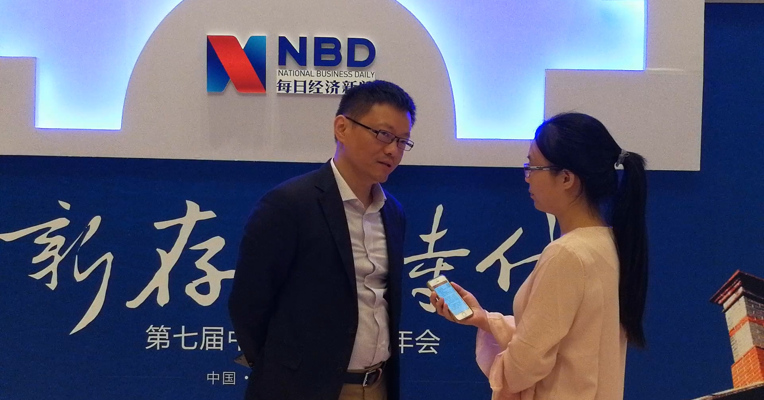 价值地产 | YOU+青年社区CEO、执行董事郁珽：YOU+要做公寓行业的Intel