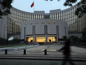 结构性调整促普惠 货币政策方向未变——解读央行对普惠金融实施定向降准