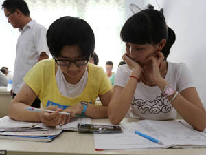 中国连续5年财政性教育经费占国内生产总值4%以上