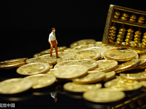 我国已查明黄金资源储量1.21万吨 位居世界第二
