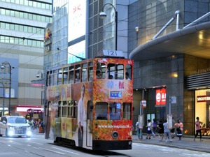 “超级黄金周”来临 香港旅游业大幅回暖