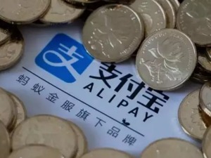 中国游客狂刷支付宝，日本70家银行慌了，他们决定联合反击！