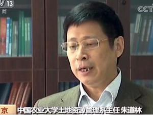 楼市系列调控政府下决心稳房价 下一步将如何？