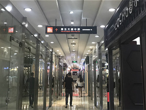 泛滥的“国际城”背后，逐渐消失的西安故事……