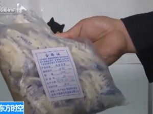 记者暗访微整形黑幕：无证行医、乱扎针、瞎培训