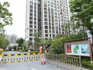 2016年全国居民人均住房建筑面积达40.8平方米