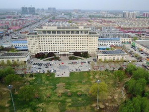 雄安新区全力推进“数字雄安”建设：聚焦大数据重点应用领域