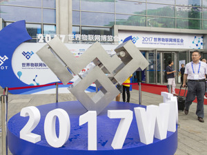美好商业之走近物联网：剑指千亿美元市场