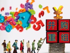 标的股价大涨核心条款谈不拢 天夏智慧终止收购印尼上市公司NIT