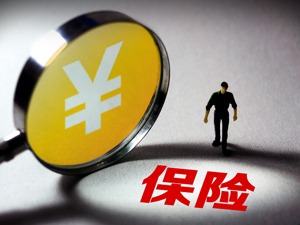 中意财险董事长总经理双换新 控股方中石油支持渐弱