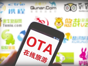 黄金周称出OTA成色：订单量有升 投诉率没降