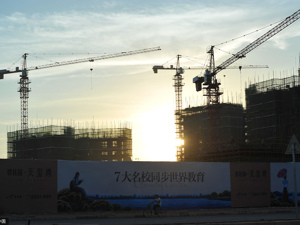 上海等多地成立国有住房租赁公司 房子从哪里来？