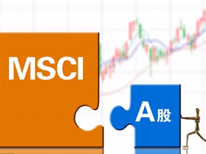 【港股通瞭望】节后两天外资净买入116.51亿元 依旧偏爱大蓝筹