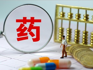 政策环境良好医药生物板块走强 机构一致看好后市