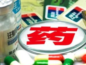 海外代购药品猫腻多 朋友圈兜售多为“三无”产品