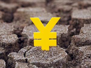 前9月300城市土地收入2.6万亿 同比增加35%
