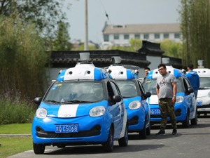 无人驾驶板块表现强势 万安科技涨停