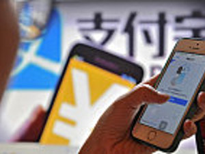 支付宝“免押金租房”上线 北上深等八城率先推广