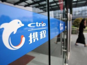 “默认勾选”又把携程推上风口浪尖   收服务费或成OTA行业发展出路